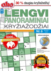 ID 2 oho Lengvi panoraminiai kryžiažodžiai ID 2 oho Lengvi panoraminiai kryžiažodžiai